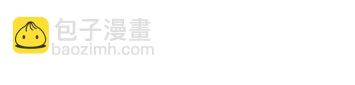 第24话 醉酒后的狗粮(1/4)-第26话