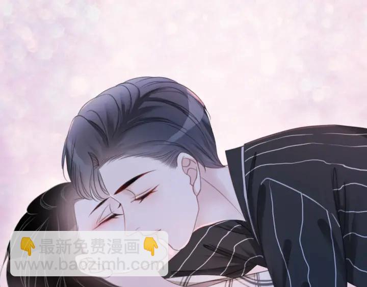 第26话 昨晚的你很乖(1/3)-第28话