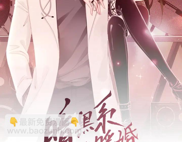 第26话 昨晚的你很乖(1/3)-第28话