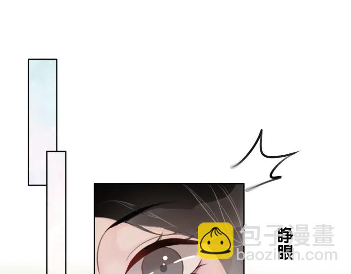 第26话 昨晚的你很乖(1/3)-第28话