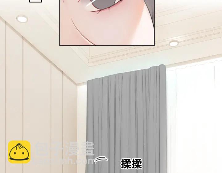 第26话 昨晚的你很乖(1/3)-第28话