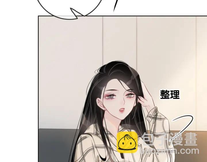 第26话 昨晚的你很乖(1/3)-第28话