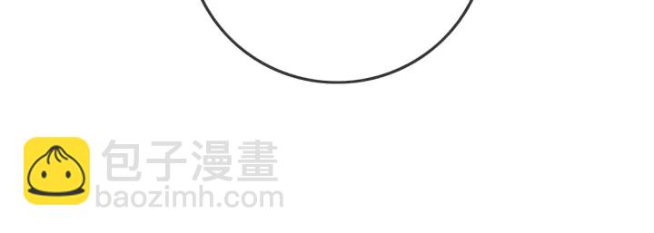 第26话 昨晚的你很乖(1/3)-第28话