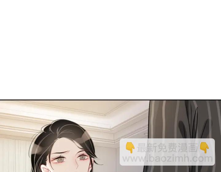 第26话 昨晚的你很乖(1/3)-第28话