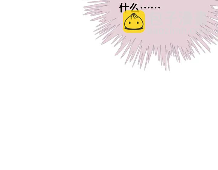 第26话 昨晚的你很乖(1/3)-第28话