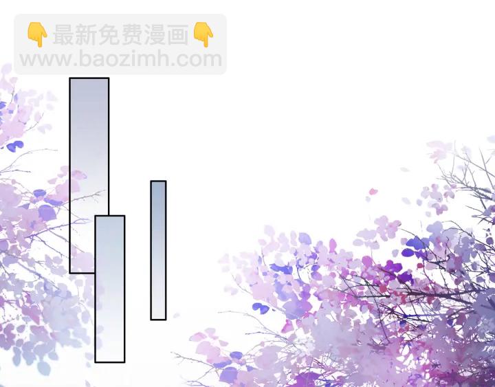 第26话 昨晚的你很乖(1/3)-第28话