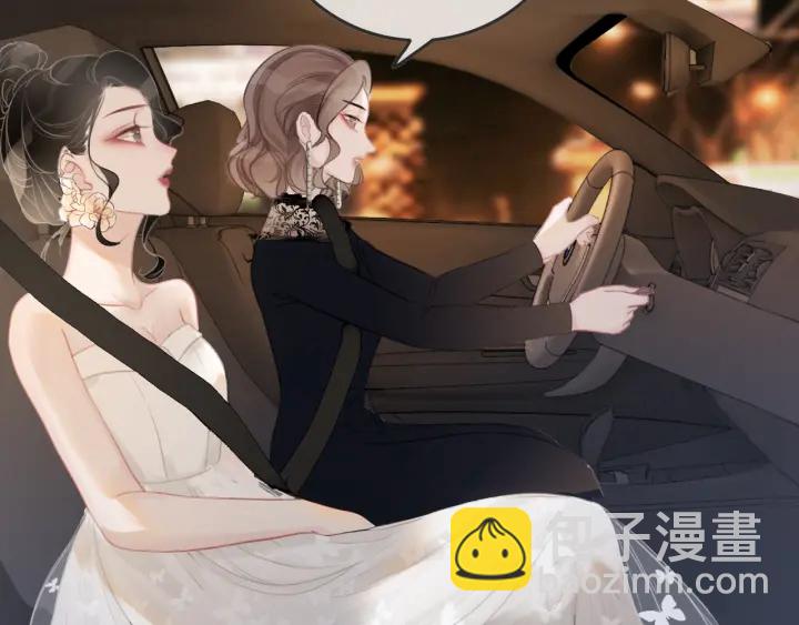 第26话 昨晚的你很乖(1/3)-第28话