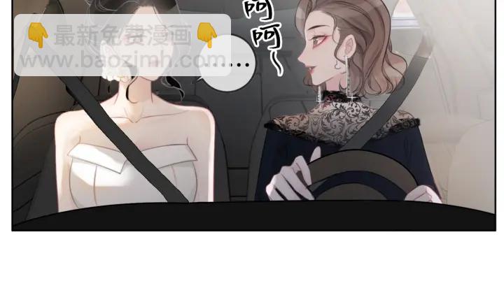 第26话 昨晚的你很乖(1/3)-第28话