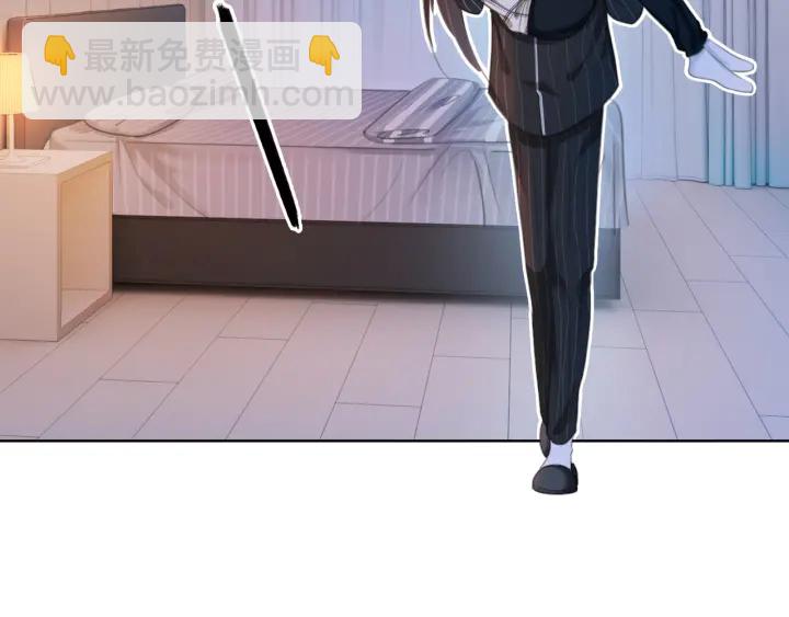 第26话 昨晚的你很乖(1/3)-第28话