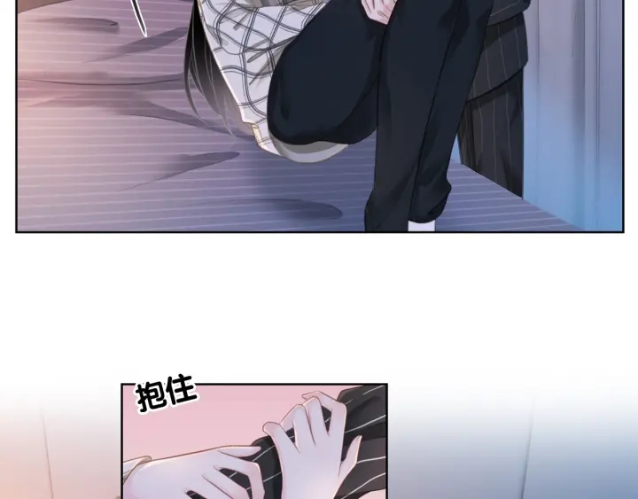 第26话 昨晚的你很乖(1/3)-第28话