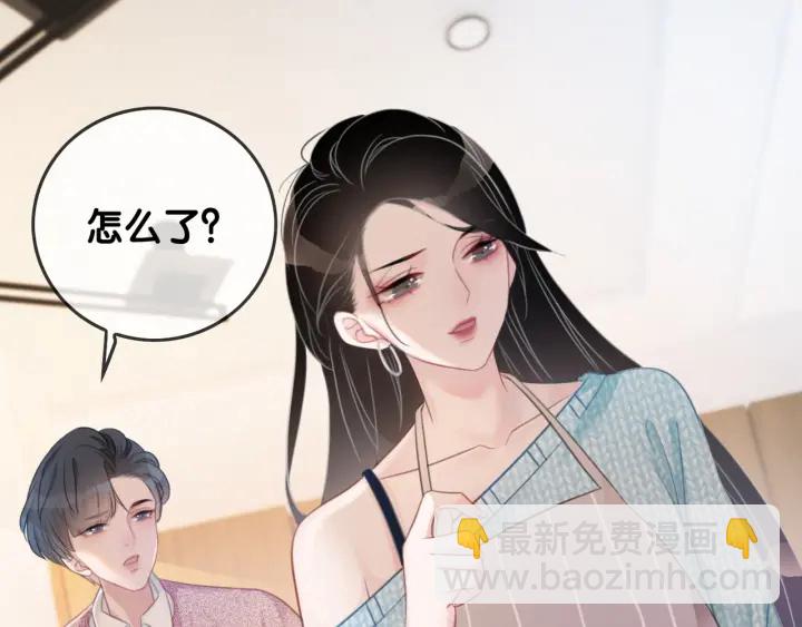 第30话 不当粉丝行不行(1/3)-第32话