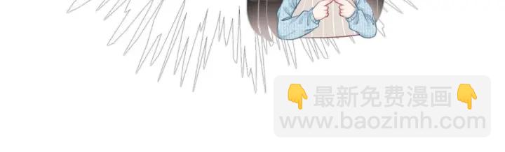 第30话 不当粉丝行不行(1/3)-第32话