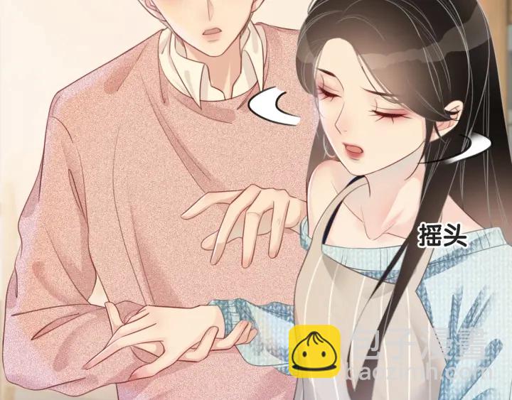 第30话 不当粉丝行不行(1/3)-第32话