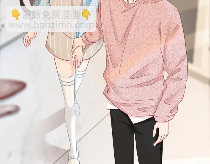 第30话 不当粉丝行不行(1/3)-第32话