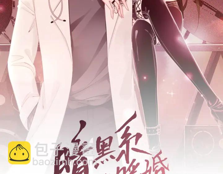 第30话 不当粉丝行不行(1/3)-第32话