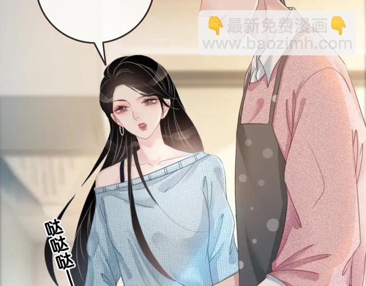 第30话 不当粉丝行不行(1/3)-第32话