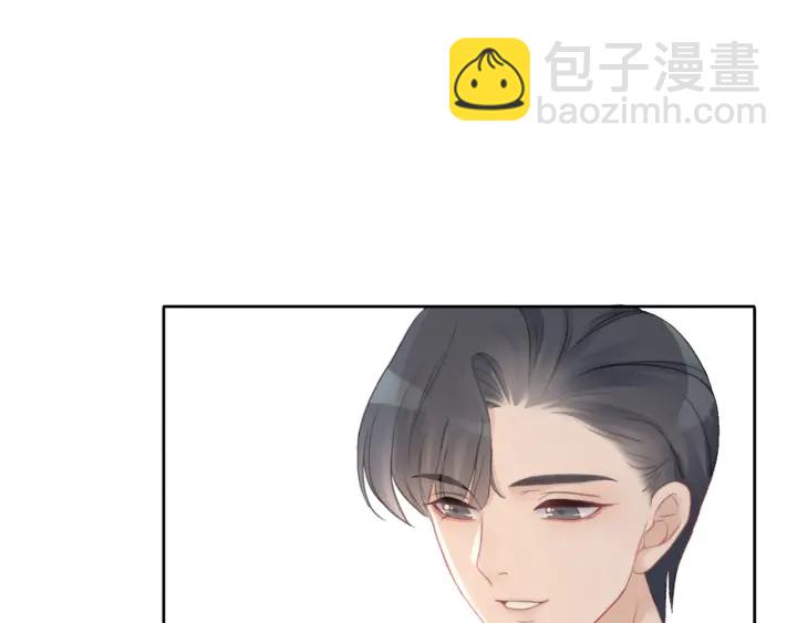 第30话 不当粉丝行不行(1/3)-第32话