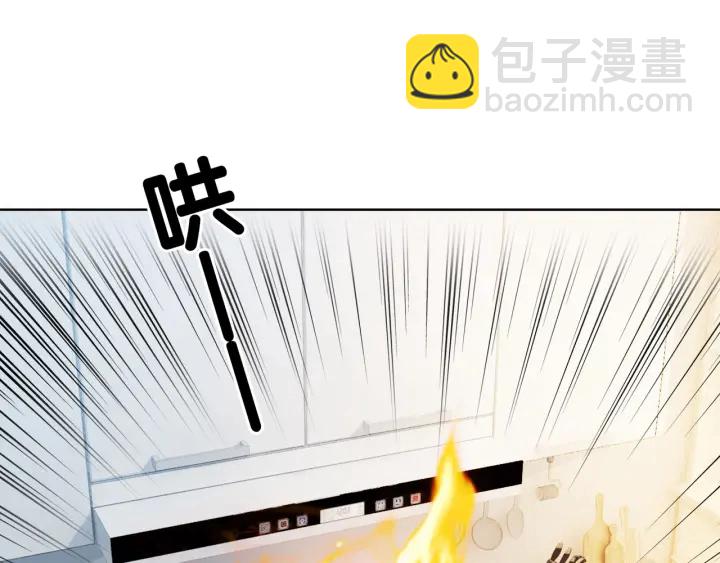 第30话 不当粉丝行不行(1/3)-第32话