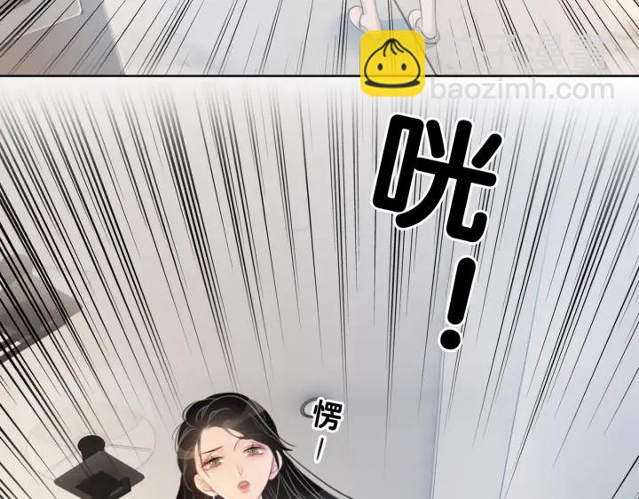 第30话 不当粉丝行不行(1/3)-第32话