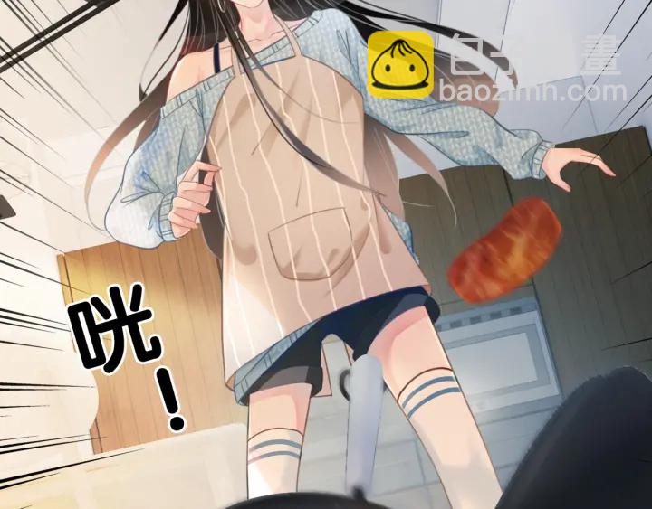 第30话 不当粉丝行不行(1/3)-第32话