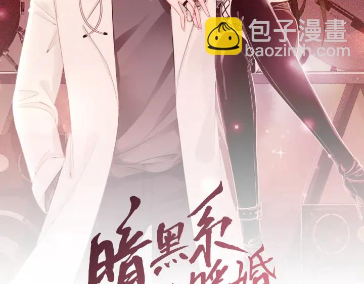 第32话 医院的绯闻男友(1/3)-第34话