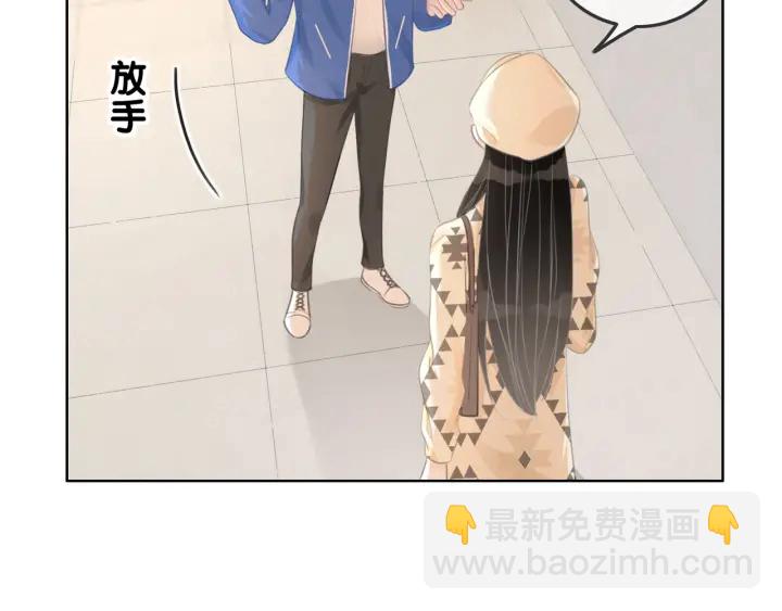 第32话 医院的绯闻男友(1/3)-第34话