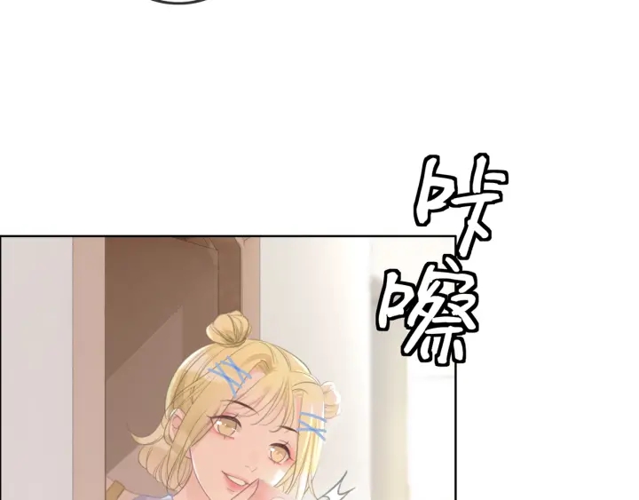 第32话 医院的绯闻男友(1/3)-第34话