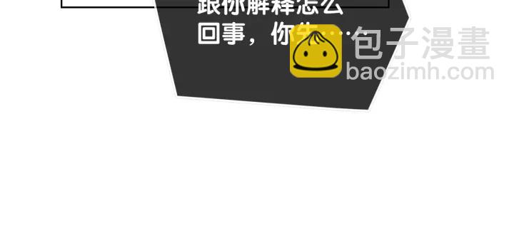 第32话 医院的绯闻男友(1/3)-第34话