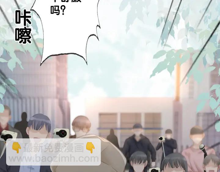 第32话 医院的绯闻男友(1/3)-第34话