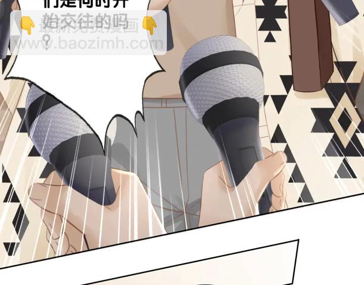 第32话 医院的绯闻男友(1/3)-第34话