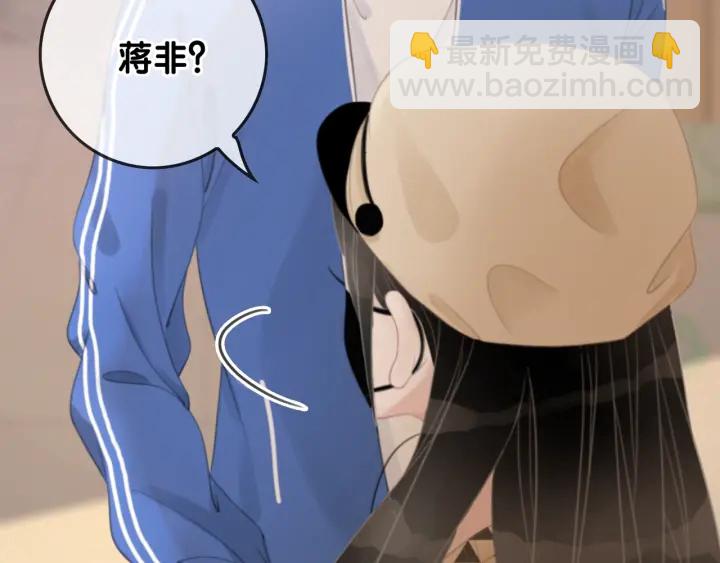 第32话 医院的绯闻男友(1/3)-第34话