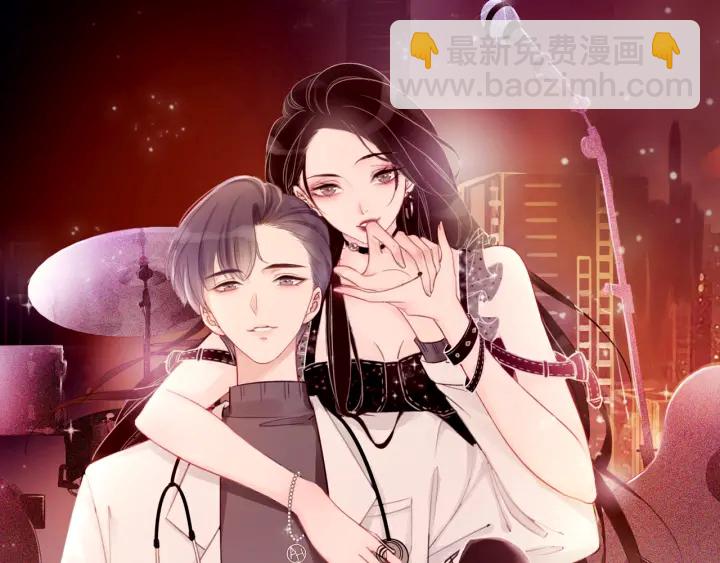 第32话 医院的绯闻男友(1/3)-第34话