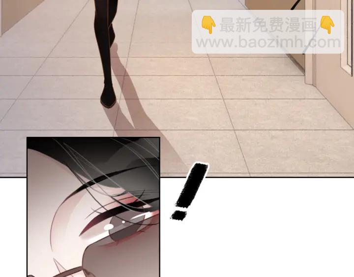 第34话 极品表妹被打脸(1/3)-第36话