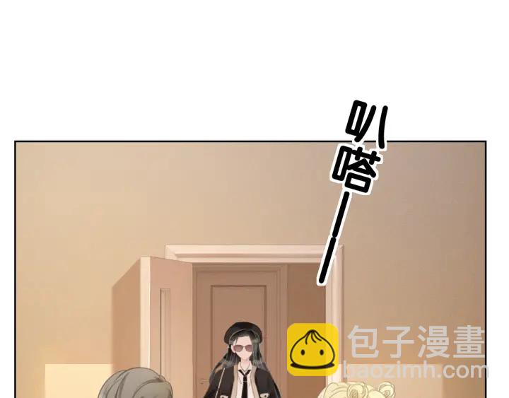 第34话 极品表妹被打脸(1/3)-第36话