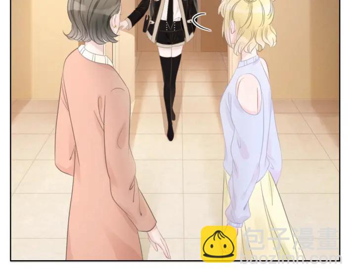 第34话 极品表妹被打脸(1/3)-第36话