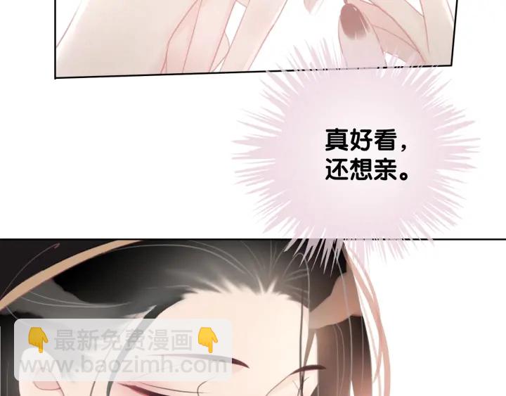 第36话 我可不只想摸手(1/2)-第38话