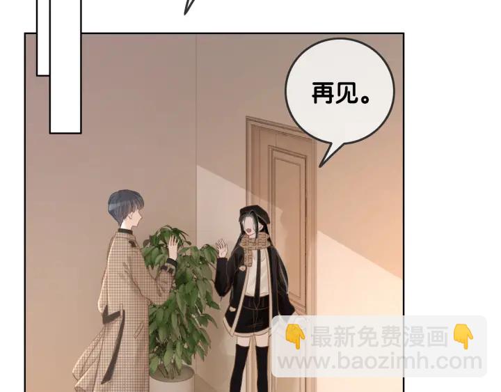 第36话 我可不只想摸手(1/2)-第38话