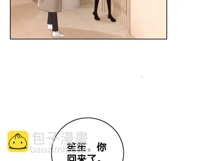 第36话 我可不只想摸手(1/2)-第38话