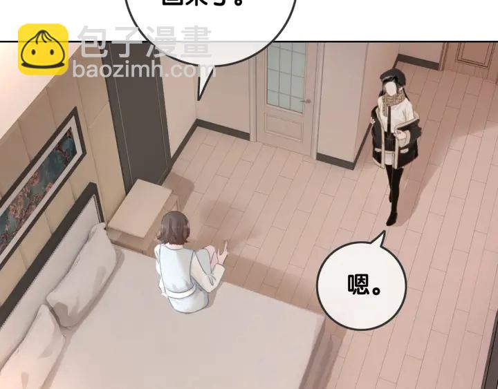 第36话 我可不只想摸手(1/2)-第38话