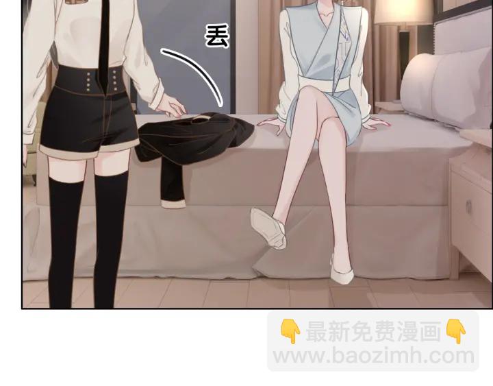 第36话 我可不只想摸手(1/2)-第38话