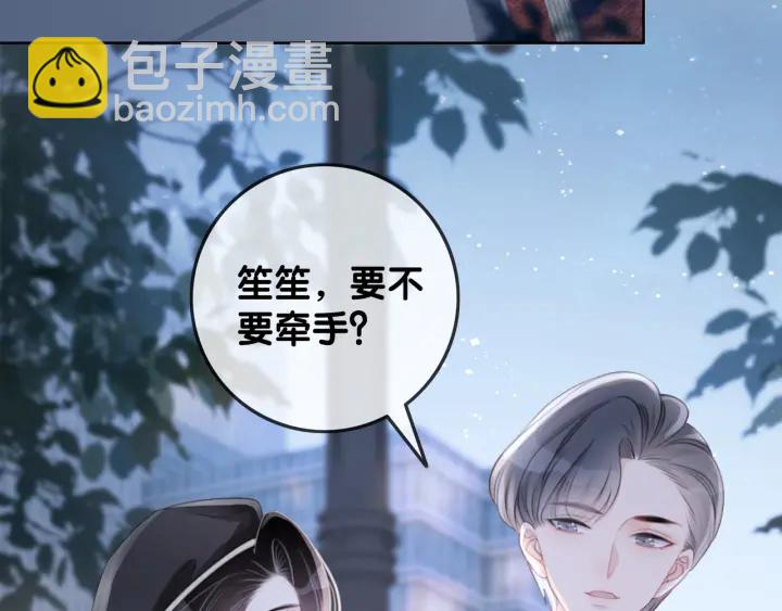 第36话 我可不只想摸手(1/2)-第38话