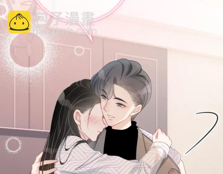 第38话 只吻你一个人(1/3)-第40话