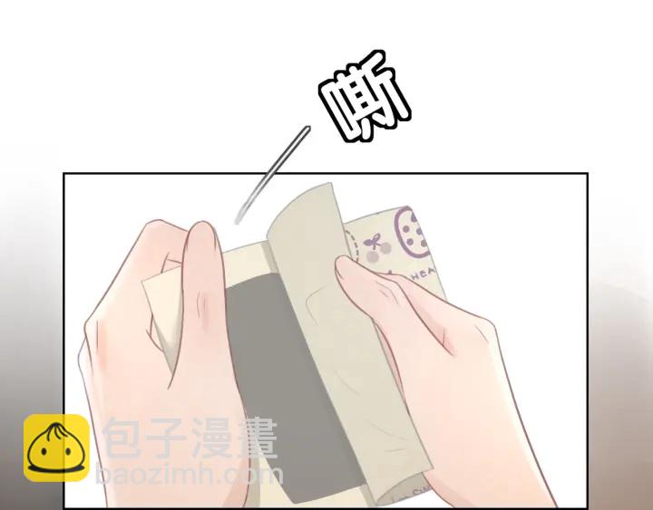 第38话 只吻你一个人(1/3)-第40话