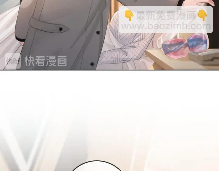 第38话 只吻你一个人(1/3)-第40话