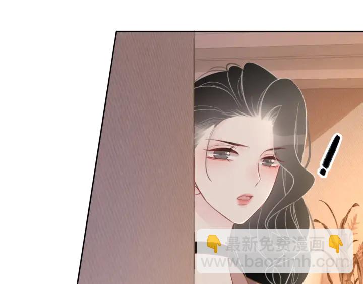 第40话 哄男友三十六计(1/4)-第42话