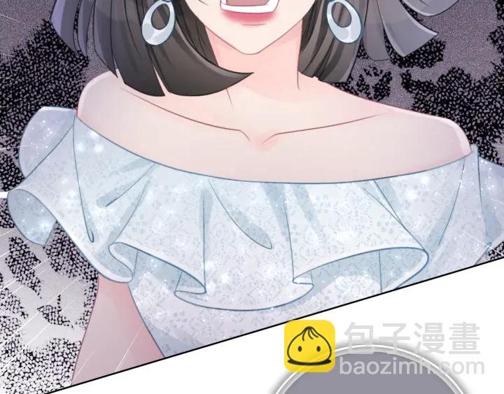 第40话 哄男友三十六计(1/4)-第42话