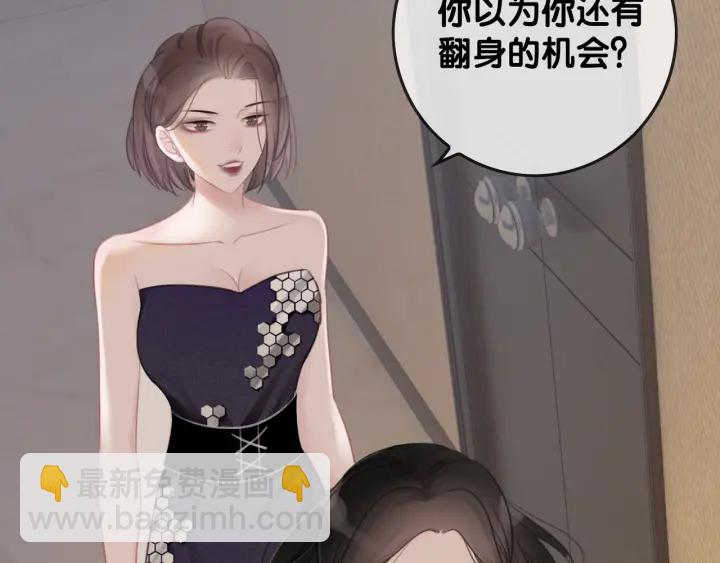 第40话 哄男友三十六计(1/4)-第42话