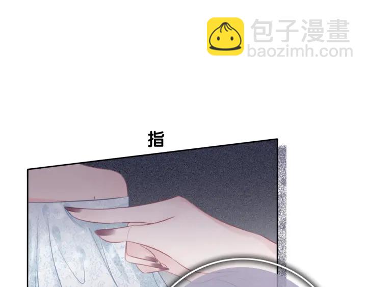 第40话 哄男友三十六计(1/4)-第42话