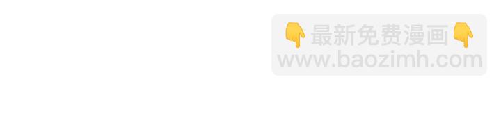 第40话 哄男友三十六计(1/4)-第42话