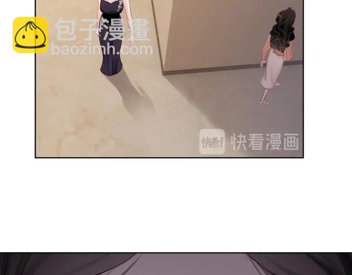 第40话 哄男友三十六计(1/4)-第42话